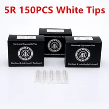 Одноразовые татуировки советы 150 шт. 5RT стерильные Ассорти белый пластик насадки на тюбик круглый для тату аксессуары для боди-арта