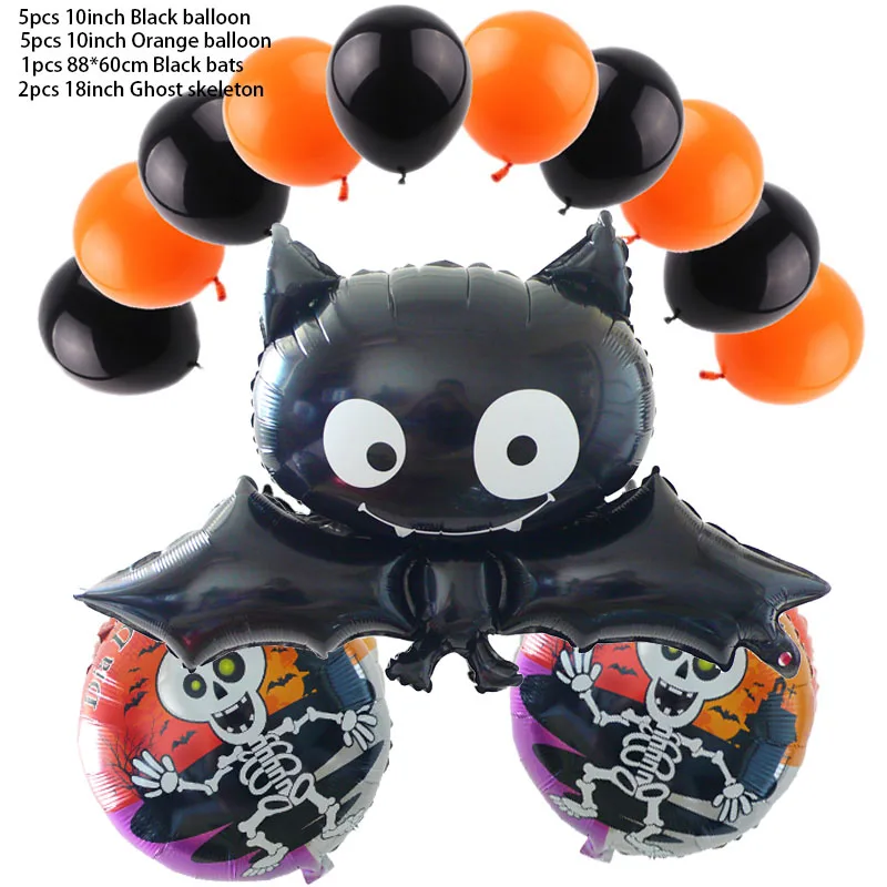 Воздушный шар на Хэллоуин Декорации набор Скелет Летучая мышь с черным оранжевым латексным шаром Хэллоуин день Вечерние Декорации декорации