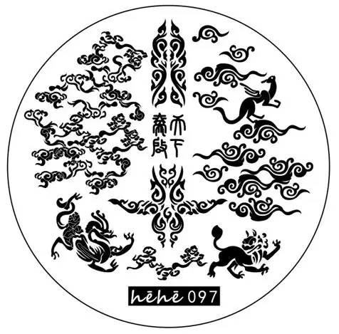 97