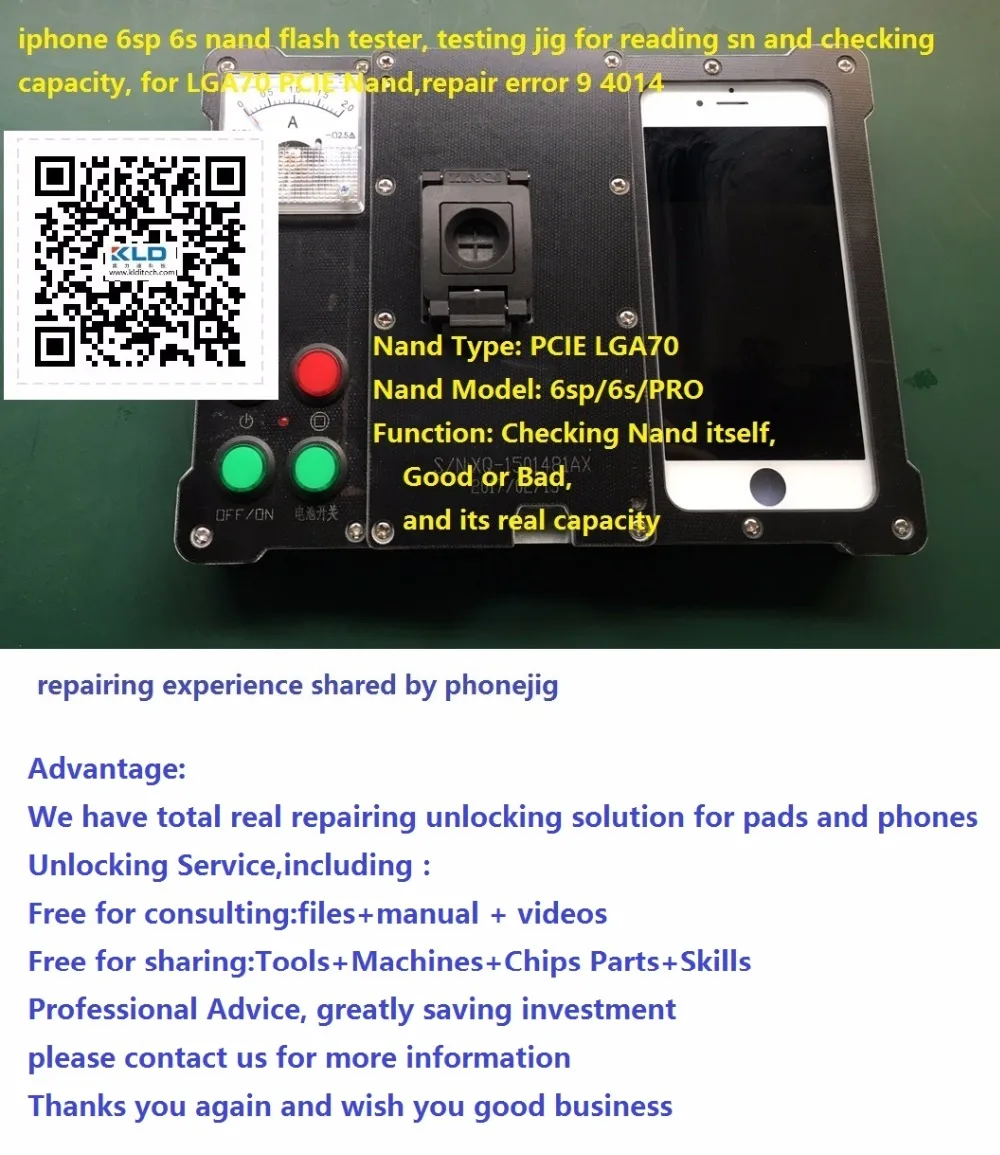 restart ok show imei -store 1