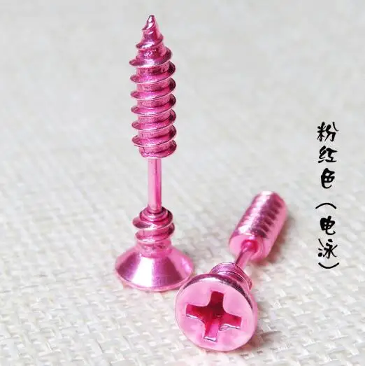 QQ20190313141156