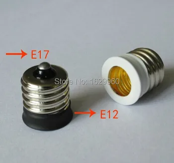 

2pcs e17 to e12 heat shrink lamp base adapter dropshipping
