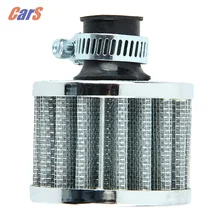 Car Air Filter Car Intake System 12mm Sliver Car Motor Cold Air Intake Filter Turbo Vent Cran Silver Car Accessories