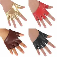 Модные сексуальные женские митенки для девушек, танцевальные перчатки для вождения, подарки