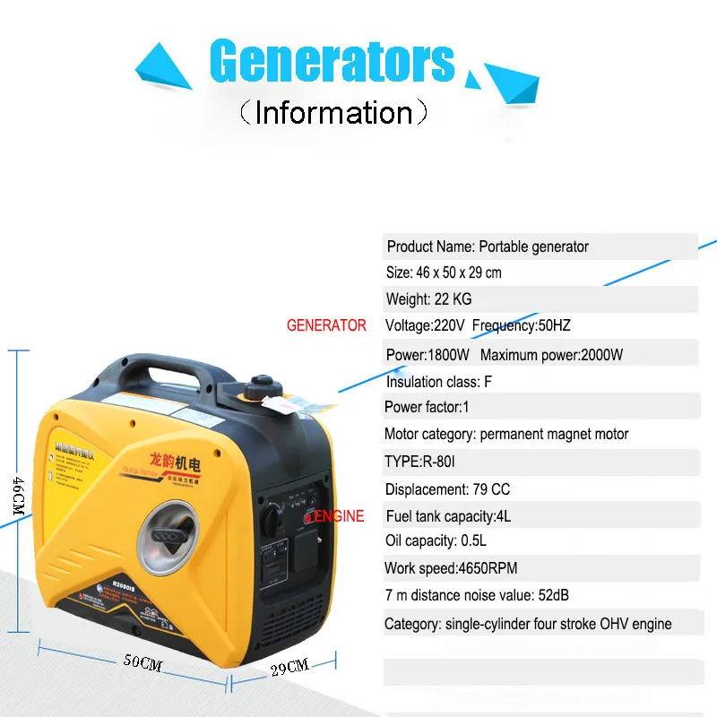 2000W 220V AC Inverter Generator,2018 New Model Lightest Portable generator for Camping,Outdoor generator for Picnic,R-80I 2000W 220V AC Inverter Generator,2018 New Model Lightest Portable generator for Camping,Outdoor generator for Picnic,R-80I