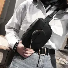 Повседневная Женская однотонная сумка на пояс, нагрудная сумка для девочек, на молнии, из искусственной кожи, поясная сумка на ремне, Женская сумка-клатч дорожный сумка