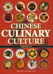Cultura culinária chinesa língua inglês