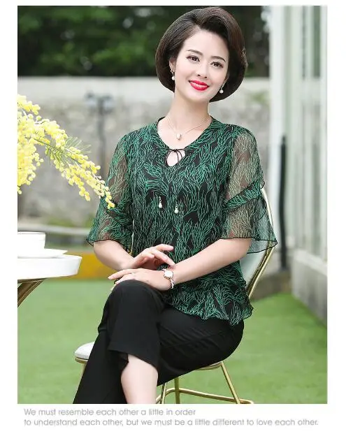 QQ截图20190529205647
