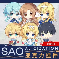 Аниме Меч книги по искусству Alicization Алиса Eugeo Kirito брелок косплэй интимные аксессуары акрил фигурный брелок кулон талисманы подарки