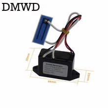 DMWD генератор озона, ионизатор для дезинфекции фруктов и овощей, 220 В, стерилизатор, автомобильный очиститель воздуха, кислородный бар, 200 мг/ч, дезодорант, DC12V