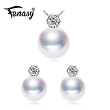 FENASY жемчужные ювелирные изделия брендовые Свадебные обручальные ювелирные наборы натуральный жемчужный кулон ожерелье Женщины/серьги гвоздики 8-9 мм бусины
