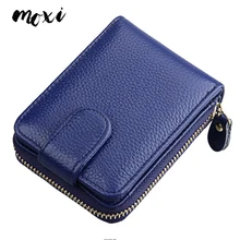 MOXI женский и мужской держатель для карт, натуральная кожа, кошелек для кредитных карт, Rfid Блокировка, дизайн, визитная карточка, карман, для ежедневной смены денег