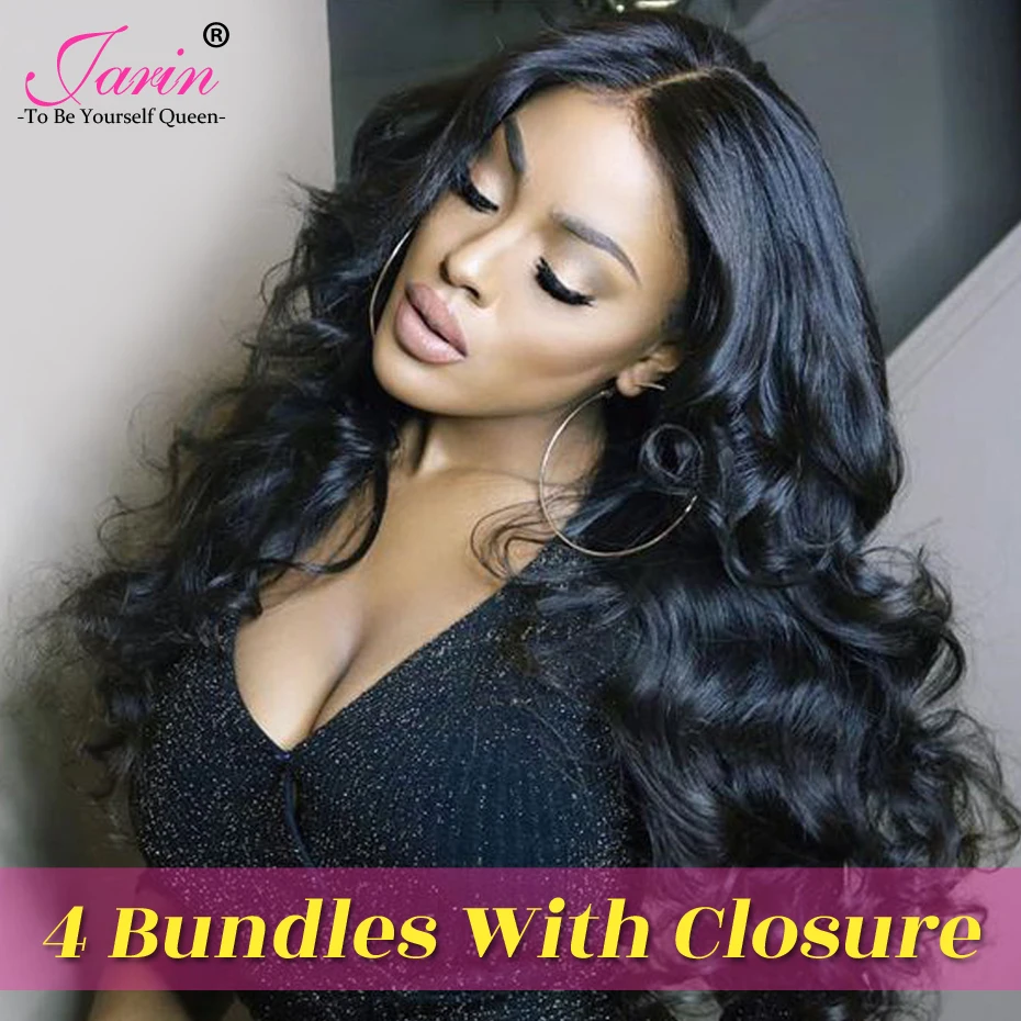Body Wave Indian Lace Closure Human Hair Free Middle Three Part Body Wave Indian Lace Closure Human Hair Free Middle Three Part