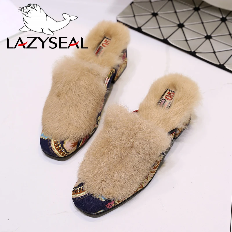 Женские теплые тапочки LazySeal обувь сланцы из натуральных искусственных волос