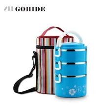 GUHD A Insulation Box Thermal Dinner Box Keeping Warm Food Stainless Steel Insulation Storage Food Container Dinnerware Set