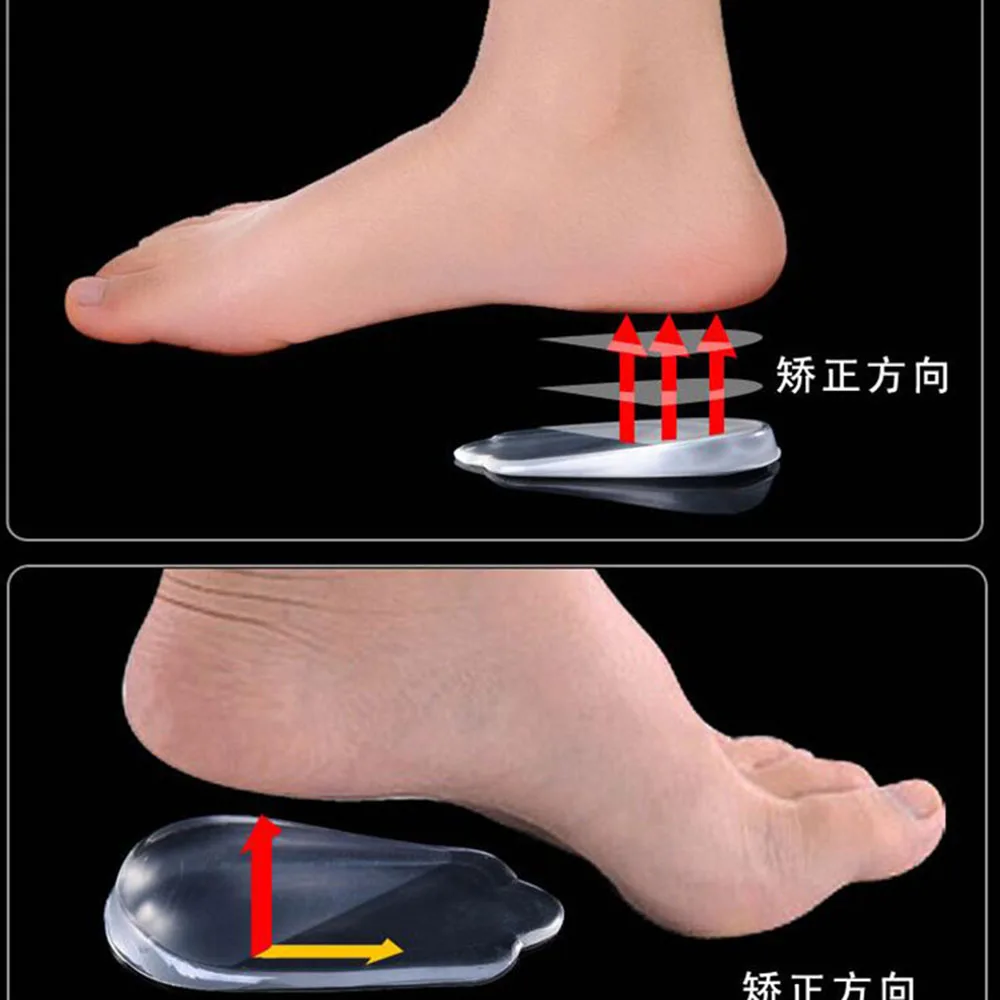 1 пара силиконовых гелевых эластичных невидимых подушечек, облегчающих боль, буферная стелька для O/X ног