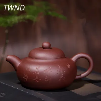 

270CC yixing teapot handmade yu ru tea pot chinese kung fu kettle purple clay drinkware suit Tie Guanyin Oolong tea Dahong 17
