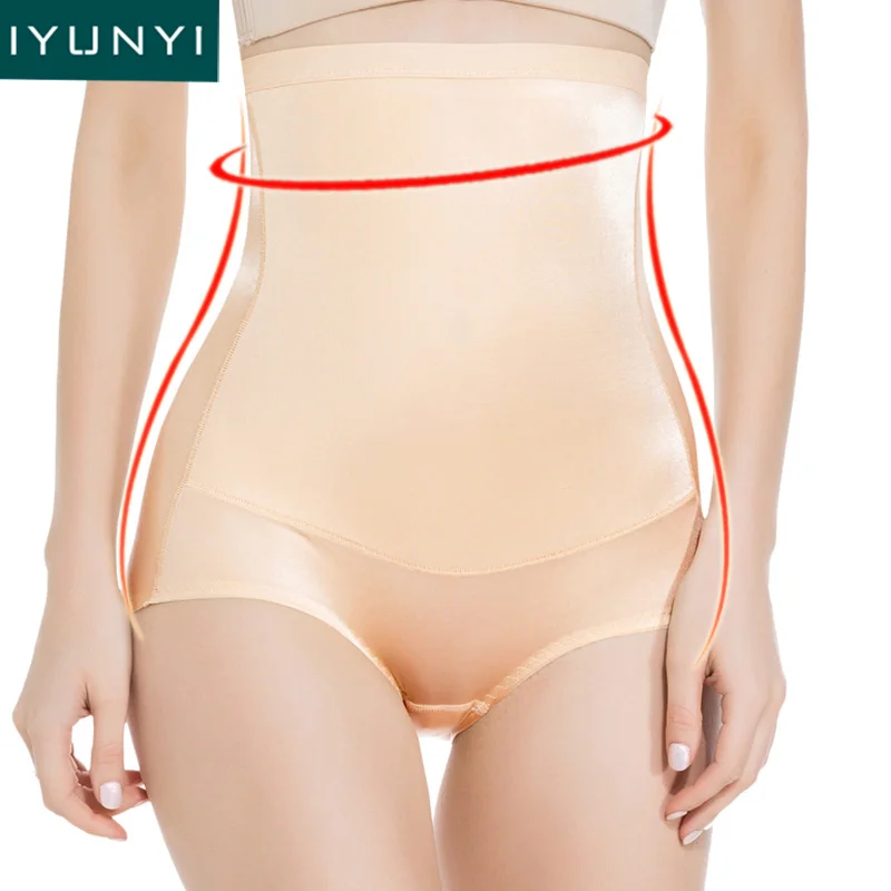 IYUNYI Women High Waist Underwear Body Shapers Shapewear Abdomen