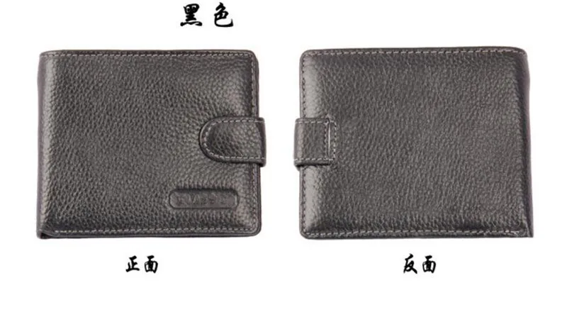 QQ20180601120118