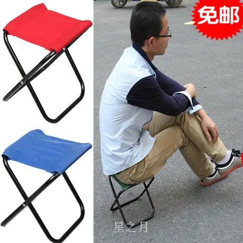 small portable chair
