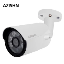 AZISHN 4MP ip-камера ONVIF H.265/H.264 25fps для наружного наблюдения IP66 металлическая камера системы видеонаблюдения Hi3516D+ 1/" OV4689 6 шт. массив светодиодов