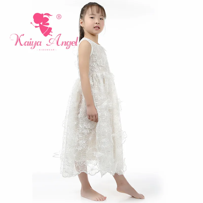 KY-LYQ-145b