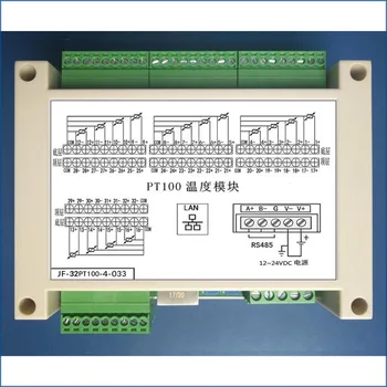 

32-way Pt100 Temperature Acquisition Module Three-wire Modbus-RTU/Network Port/485 Ethernet Configuration
