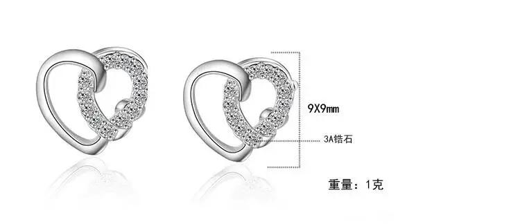 QQ20180120140855