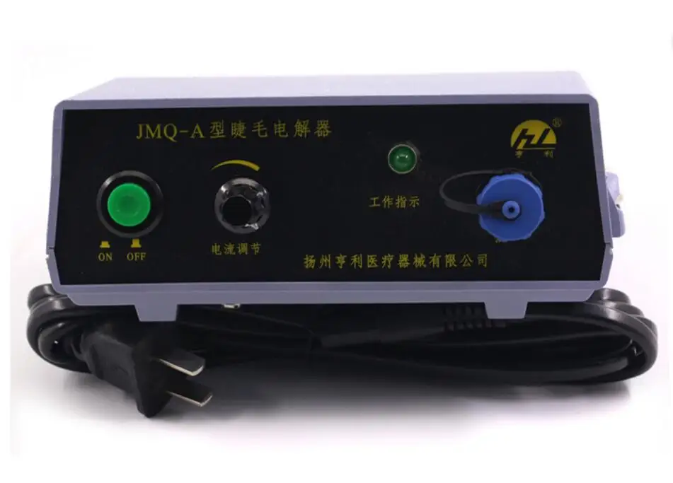 QQ20180423144921