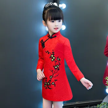 

Children Cheongsam Flower Girl Dresses Traditional Chinese Dress Qipao Embroidery Red Satin Tops New Year Costume For Kids
