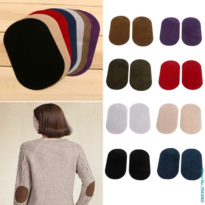 

New Novelty Suede Leather Patches Sewing Applique Iron-on Elbow Knee Repair Decor Retail/Wholesale