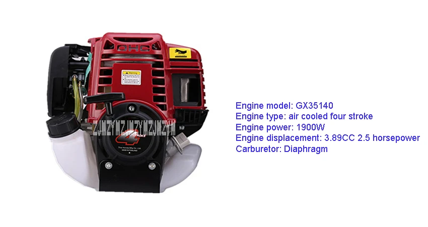Новый MS-5009 мульти-функциональный четырех-в-одном газонокосилка GX35 с четырьмя, работающая на бензине, Производство: Китай Мощность высокой