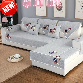 

Lovely cartoon flocking green coffee cotton weaving sectional sofa cover for living room sofa couch covers S-140