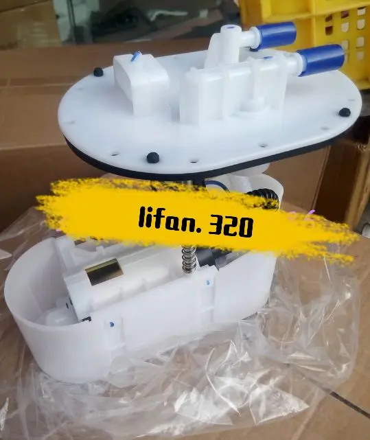 F1106100/B1123100/A1123100B1 топливный насос для LF LIFAN 320 520 521 620X50X60 - Color: 320