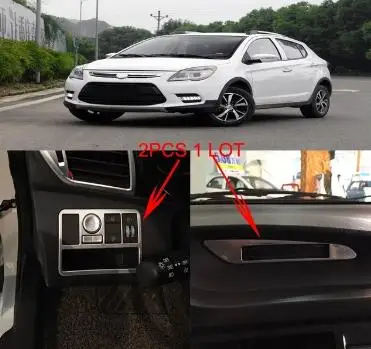 

ABS headlight switch decorative sequen cover and clock display decorative covers For lifan X50 2014 2015 car accessories styling