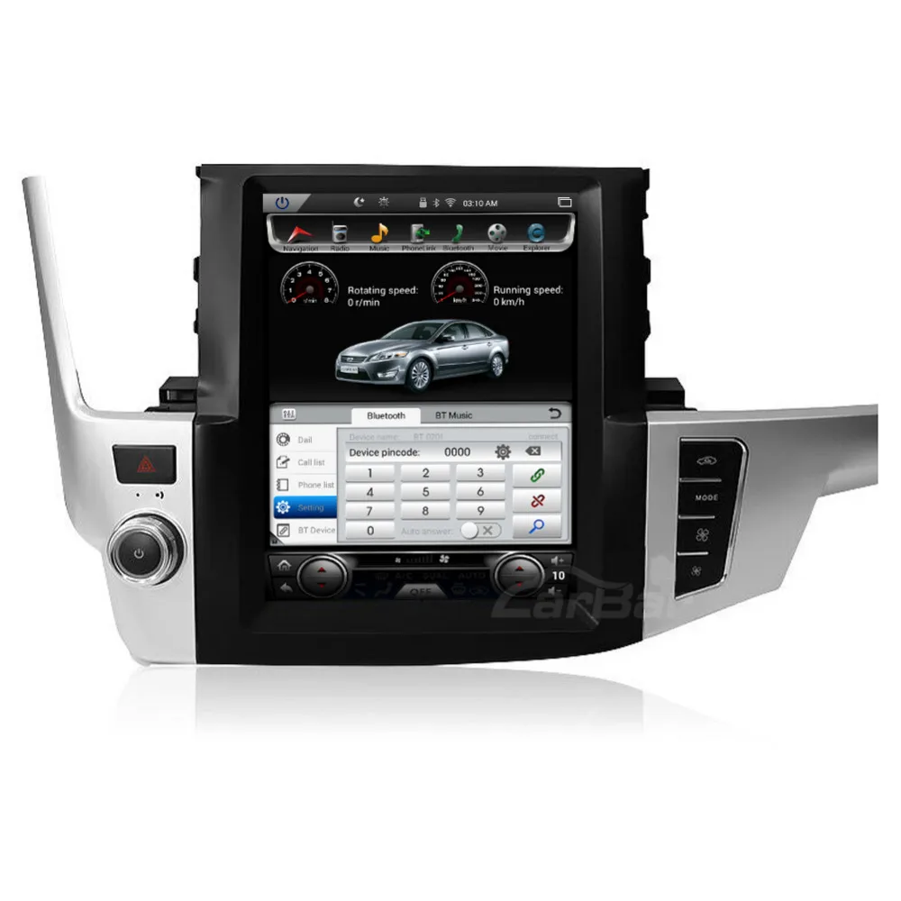 Flash Deal 12.1" Vertical Screen Tesla Style 1280*800 Android Car DVD Stereo GPS Navigation Radio Player for Toyota Highlander 2014-2016 6