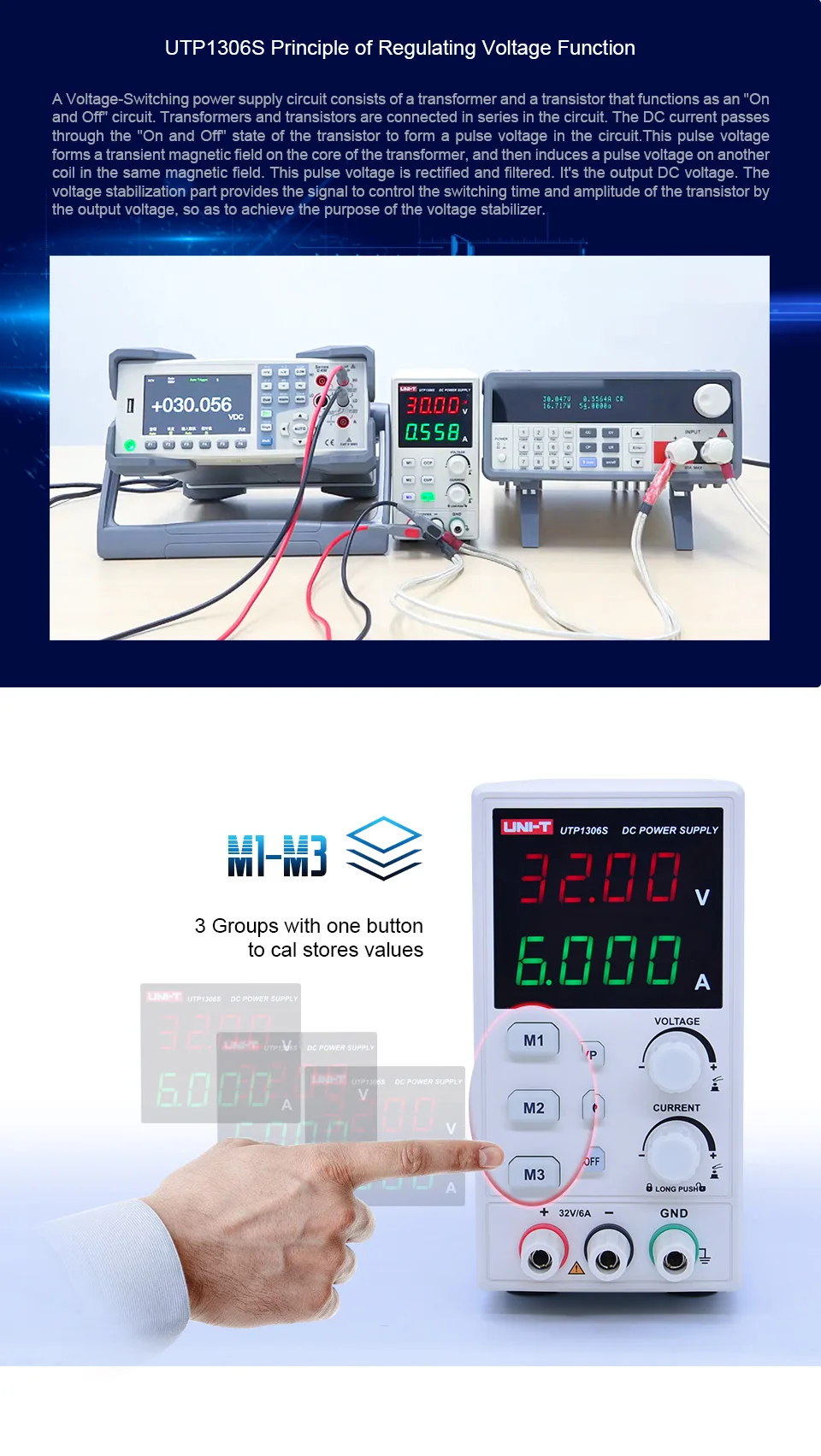 UNI-T UTP1306S DC Питание переменной, 32 V/6A Регулируемый переключения регулируется Питание цифровой с зажимы типа «крокодил»(220 V 50Hz