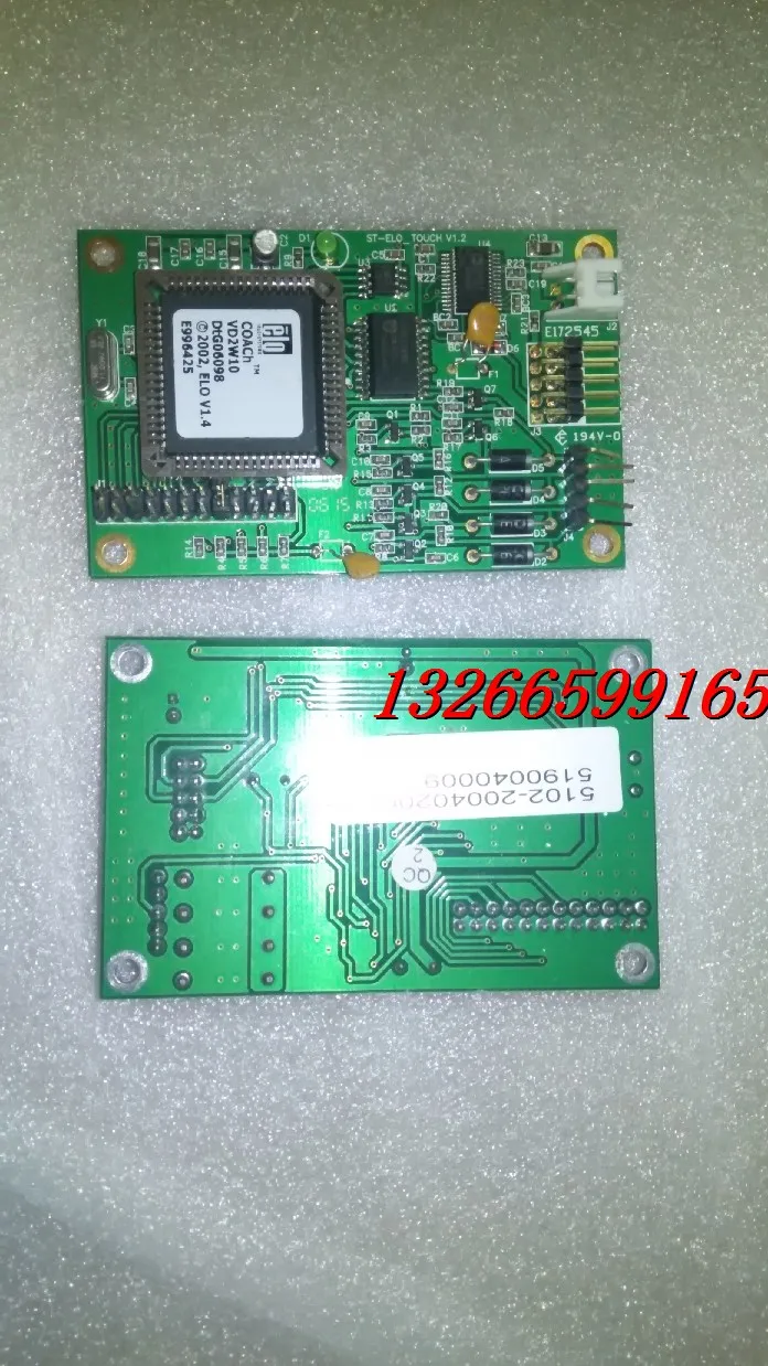 [SA] 5wire RS232Controller E996425 ST-ELO-TOUCH V1.2 ELO -- 5 шт./лот | Обустройство дома