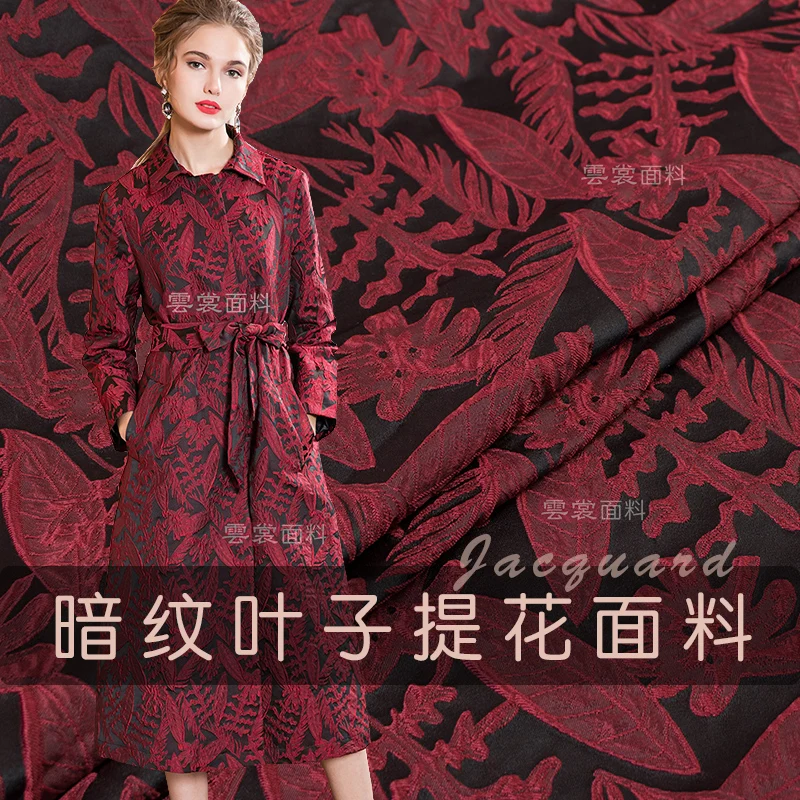 

High-grade dark jacquard fabric fashion dress autumn and winter wind clothes fabric leaves embossed polyester fabric wholesale