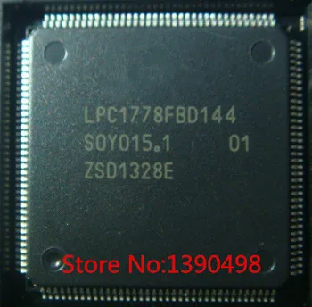 

IC new original LPC2378FBD144 LPC2378 QFP144