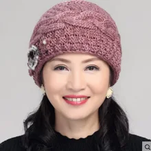 Новинка, модная женская зимняя вязаная шапка, наборы, цветочный чепчик, шерсть, смешанный мех кролика, теплая шапка, шарф, для улицы, вязаная, мешковатая, головной убор, шапка