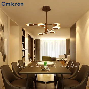 

Omicron Modern LED Brown Chandelier Lighting Living Room Bedroom Chandeliers Creative Home Suspension Lighting Fixtures