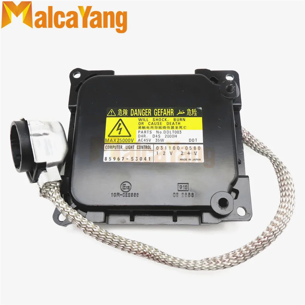 D4S D4R HID Xenon Headlight Ballast Control Unit 85967 51051 85967