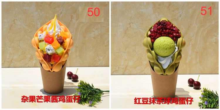 Fake Ice Cream Egg Waffle Model Display Sample Simulation Food Eggettes Puff Egg Bubble Waffle Model Dessert Props Display