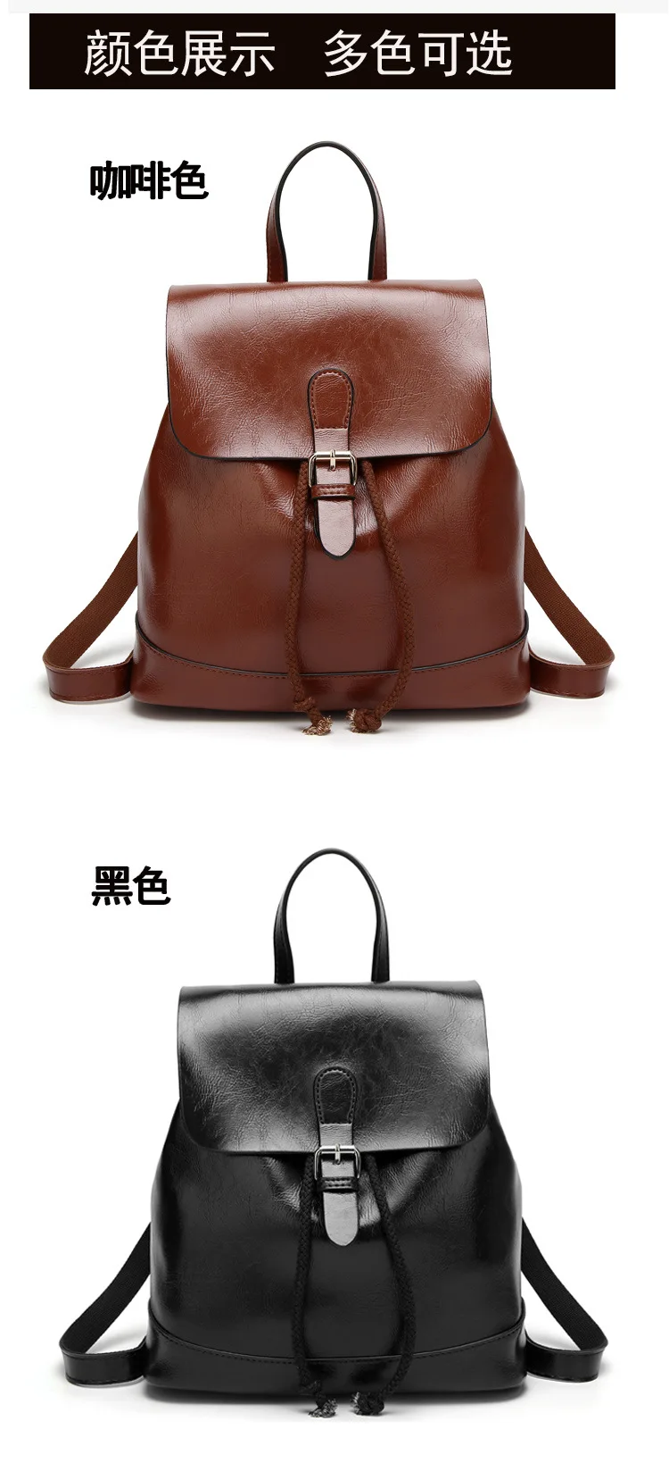 Moxi высококачественный кожаный женский рюкзак для подростков, 5 цветов, школьный рюкзак для девочек, Женский универсальный рюкзак