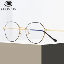 Chic для мужчин ясно очки анти голубой свет женщин оптический серьги из сплава рамки игровой Gafas Luz Azul компьютер COG29