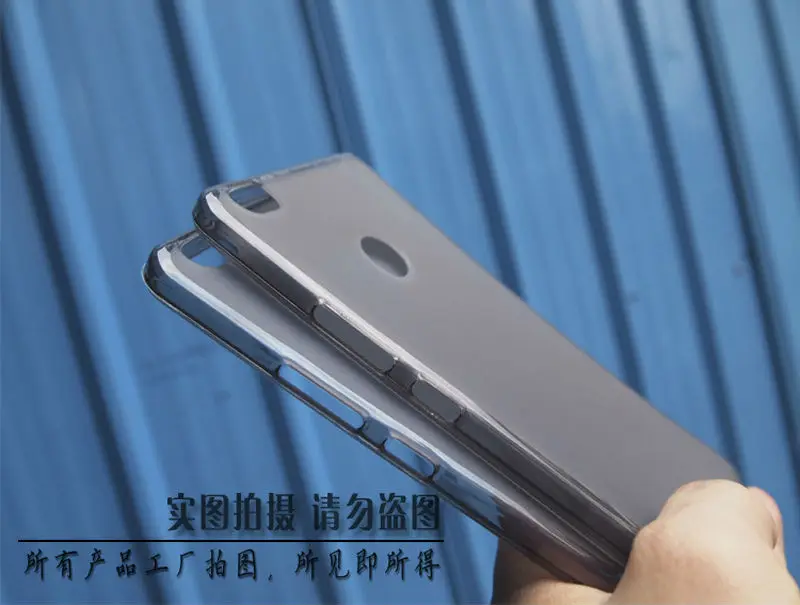 xiaomi max-6
