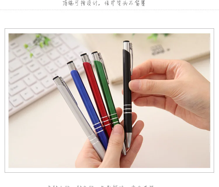 High Quality gift pen