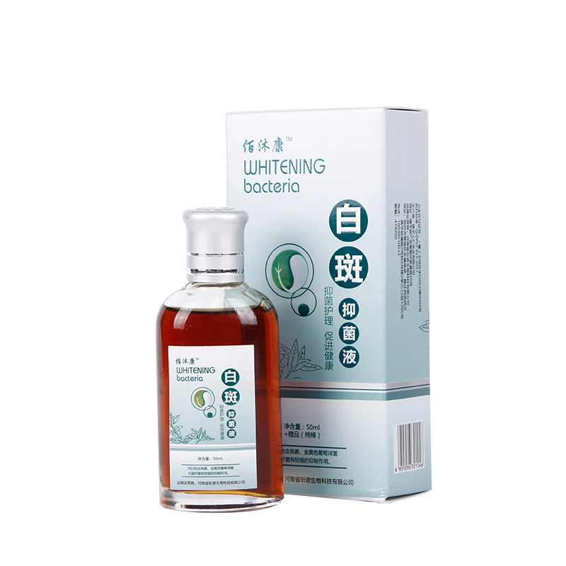 

Skin Treatment White Spot Disease Liquid Pigment Melanin Promoting Liniment Skin Vitiligo Leukoplakia Disease Treatment 50ml