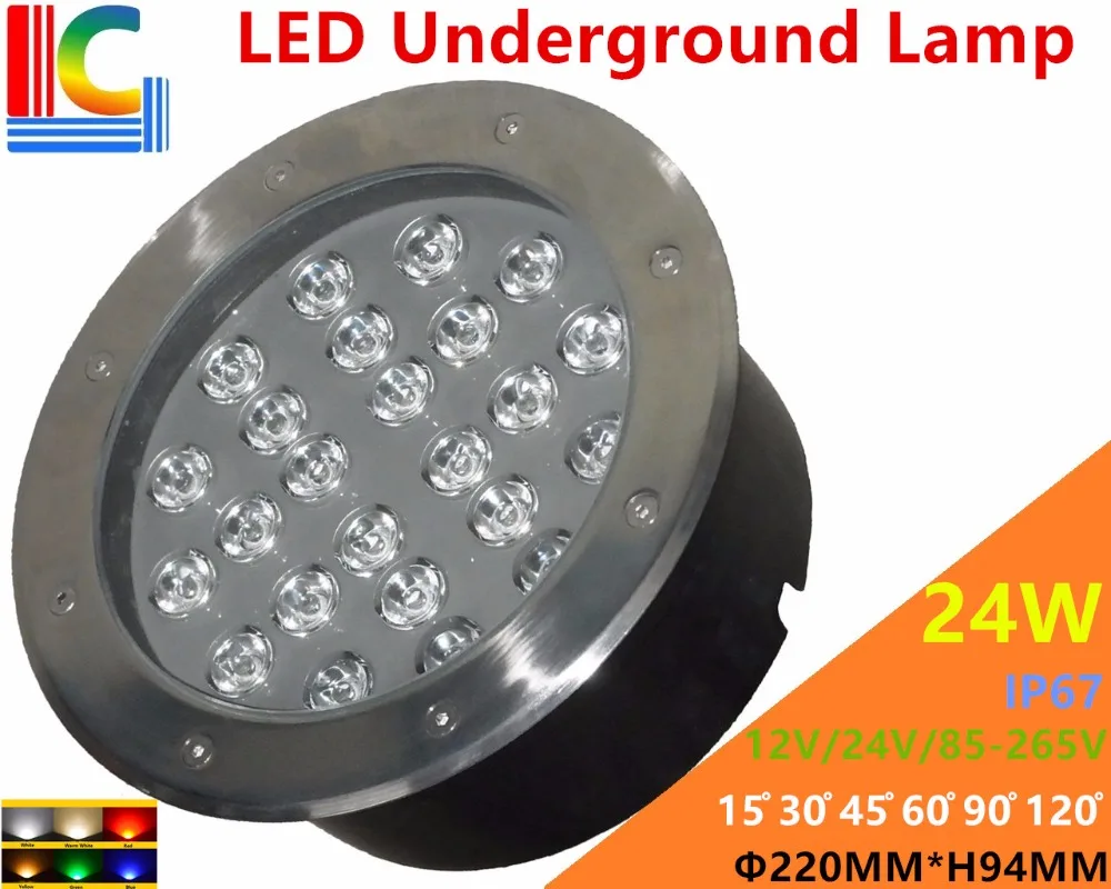24W светодиодный подземные лампы 12V 24V 110V 220V AC 85-265V Открытый IP67 Водонепроницаемый
